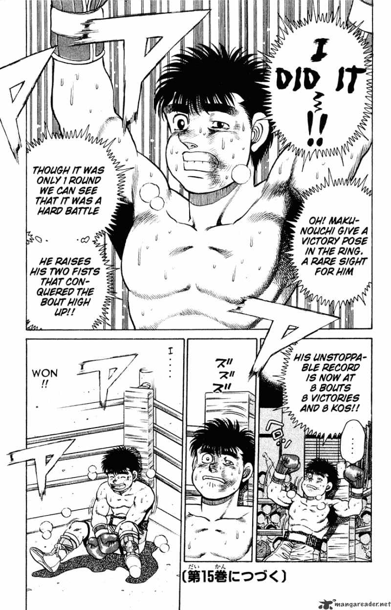 Hajime no Ippo: Fighting Spirit, Chapter 123 image 17